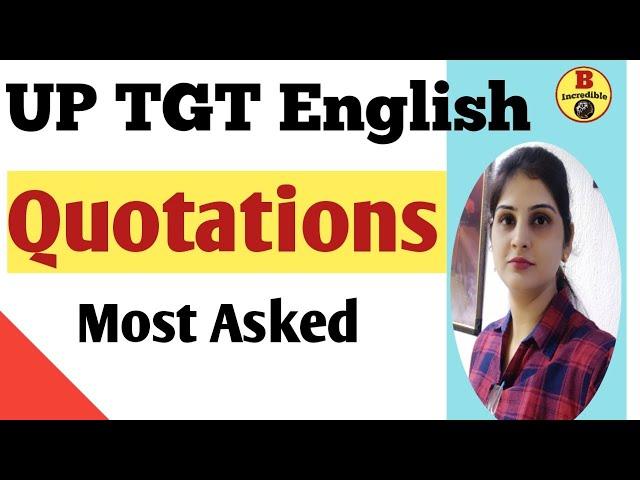 Test -52 || Most imp Quotations || Shakespeare || Milton || Wordsworth || Galsworthy