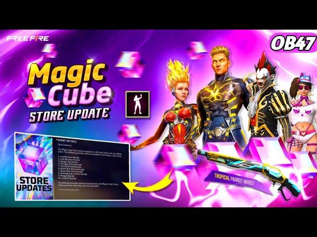 OB47 Magic Cube Store Update l Next Magic Cube Bundle Free Fire New Event FF New Event | ob47 update