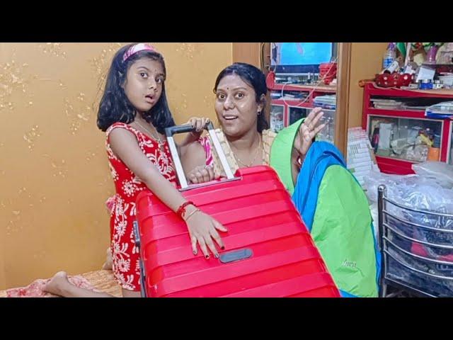 ডোনা র ট্রলি ব্যাগ প্যাকিং। Dona Keya r Trolley Bags Packing