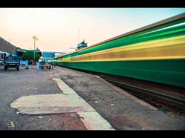 Fast Speed of Green Line Express - | Pakistan Railways |