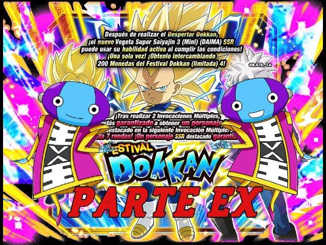 SUMMONS BANNER VEGETA SS3 (DAIMA) ANIVERSARIO PARTE EX (DOKKAN BATTLE GBL)