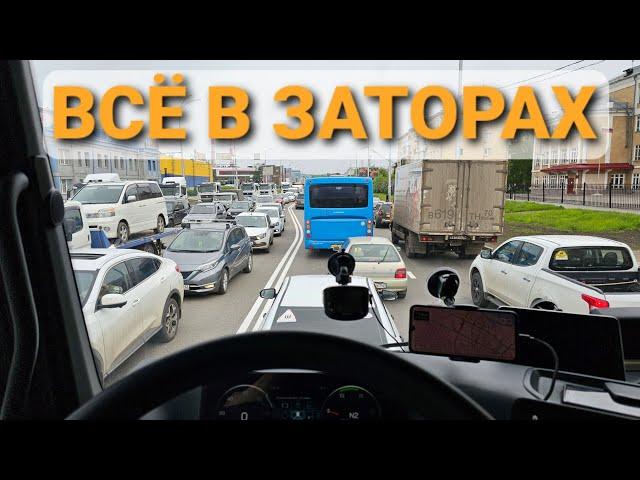 Заторы в Кемерово и Красноярске | С трудом вывожу такой график!