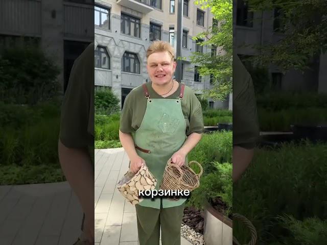 Кашпо или корзинка?