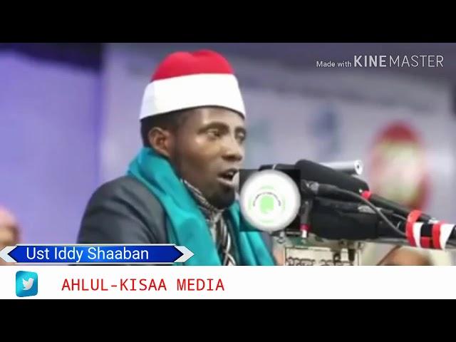 MSOMAJI BINGWA WA QURAN NCHINI TANZANIA