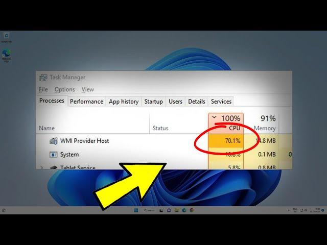 Stop WMI Provider Host From using High CPU Usage in Windows 11 / 10 / 8 / 7 | Fix WmiPrvSE.exe 