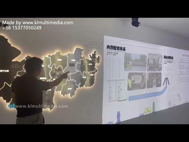 Interactive Lightbox | interactive projection wall | interactive projection | Interactive device