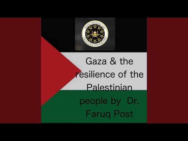 The Resistance of The Palestinian People