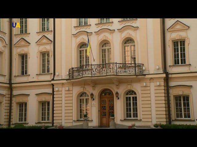 Українські реформи. Судова реформа, частина 1
