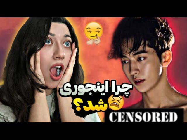 عجیب ترین کره ای ها تو مینی چت!  چت با غریبه