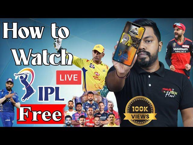 Free How to Watch IPL 2024 LIVE in Mobile FREE | IPL 2024 Free  @TravelTechHari