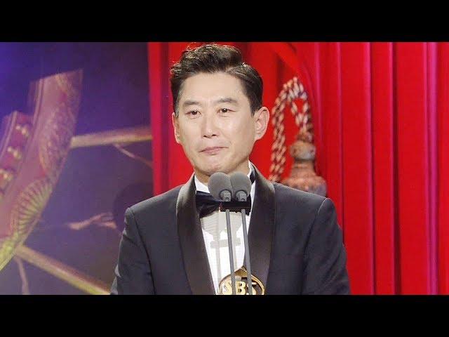 김원해, 눈빛에서 느껴지는 감동의 수상소감 “50년 걸렸다” @SBS 연기대상 1회 20171231