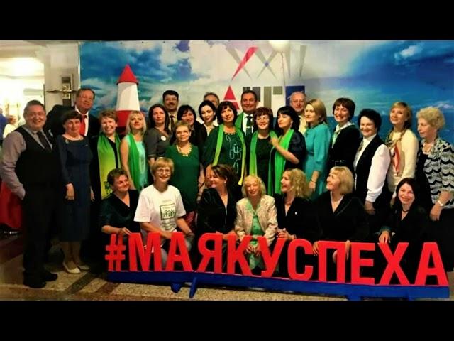 Поздравление от АРГО.УРА на 25 лет Арго