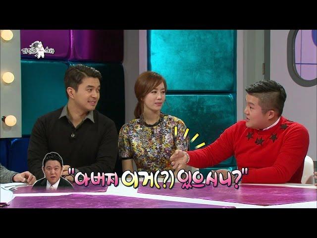 【TVPP】Cho Sae Ho - Imitate Kim Goo Ra, 조세호 - 김구라를 향한 조세호의 핵폭탄급 폭로! @ Radio Star