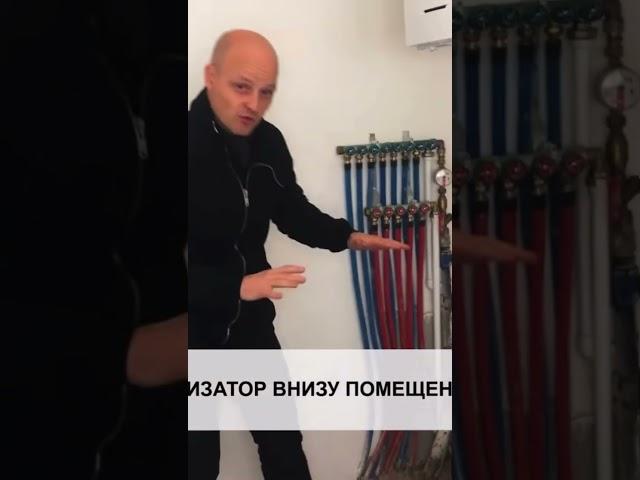 Задача  газосигнализатора #газгольдер #СКГАЗ #газификация #автономнаягазификация #газгольдердлядома