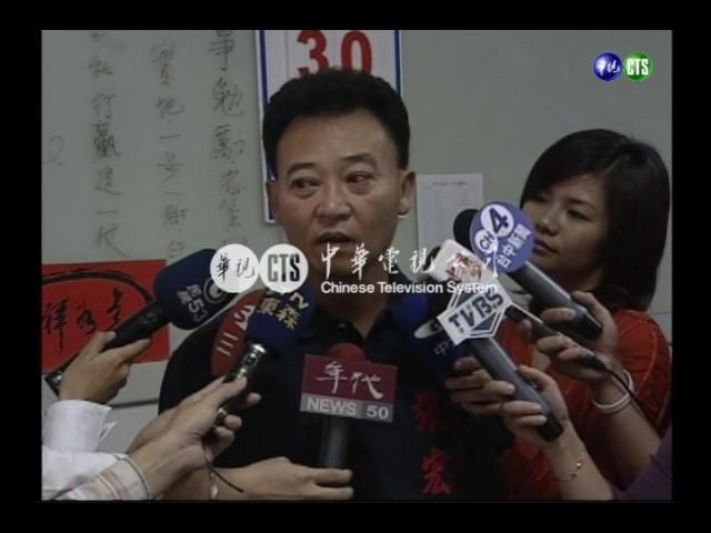 【歷史上的今天】2005.11.25_林明樺犯罪集團逃亡一年終落網