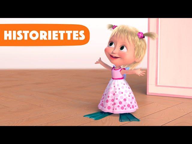 Masha et Michka  Historiettes  Nouvelle histoire  Mode  (Épisode 5)