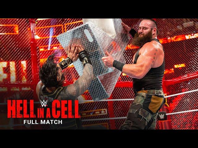 FULL MATCH - Roman Reigns vs. Braun Strowman - Hell in a Cell Match: WWE Hell in a Cell 2018