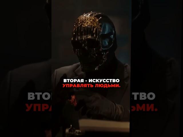 Это самые важные книги в психологии #психология #психолог #мотивация #саморазвитие #манипуляция
