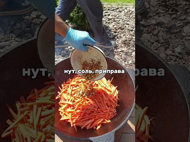 Кухня на выезд ‍ | Барашек на вертеле  | Шашлык  | Минск #плов #барашекнавертеле #кейтеринг