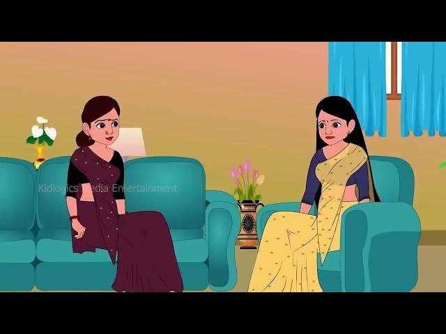 khane me chappan vog /Hindi stories/Bedtime stories/Moral stories/Hindi kahaniyan/kahaniya