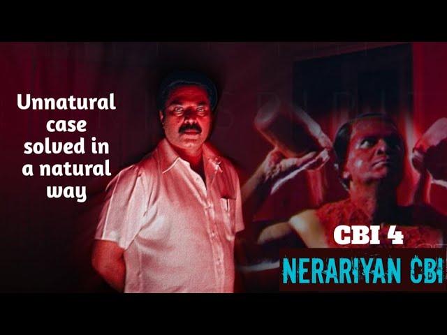 பயத்தால் நிகழும் மர்ம மரணங்கள்! | CBI 4 Nerariyan CBI | Screen Saga