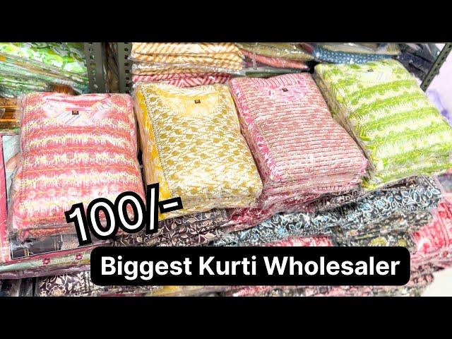 100/- BIGGEST KURTI WHOLESALER IN PURE BEST JAIPURI COLLECTION | KURTI PANT DUPATTA SET