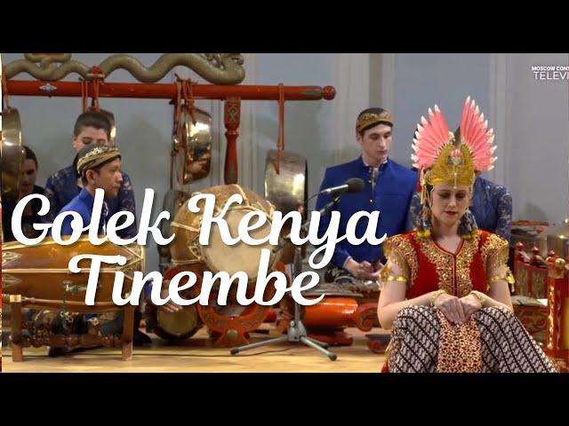 Golek Kenya Tinembe - Gamelan Dadali Moskow, 2023