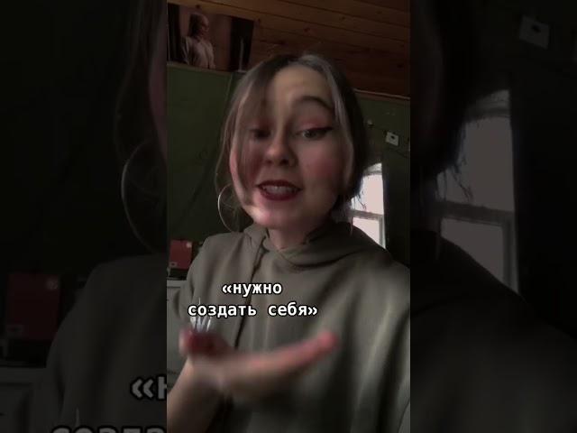 согласны?