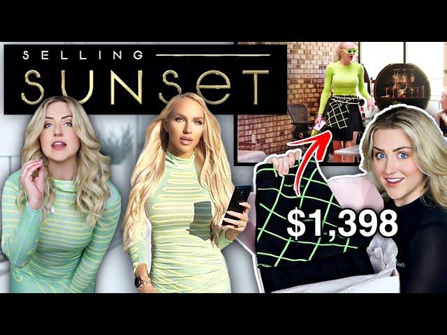 I Bought USED Christine Quinn Clothes! Recreating Selling Sunset Looks