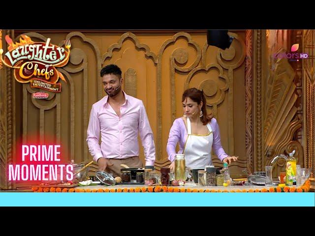 Vicky और Ankita की Biryani हुई खराब | Laughter Chefs Unlimited Entertainment