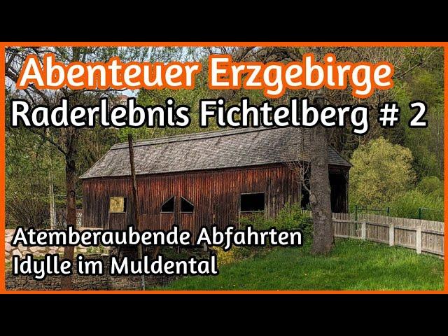 Abenteuer Erzgebirge + Raderlebnis Fichtelberg #2 + eBike Tour durch das Muldental nach Zwickau