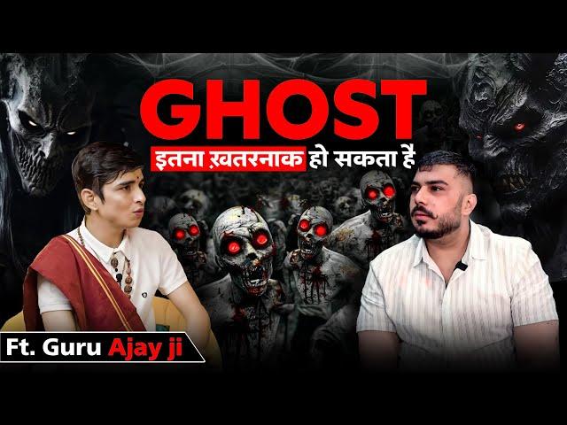 ghost itna dangerous hai | The Real One clips