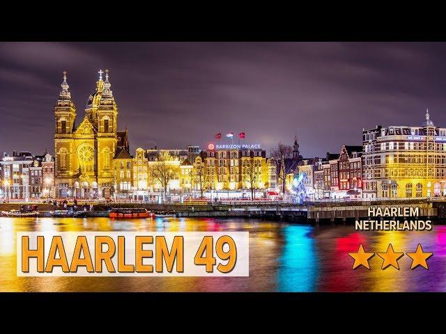 Haarlem 49 hotel review | Hotels in Haarlem | Netherlands Hotels