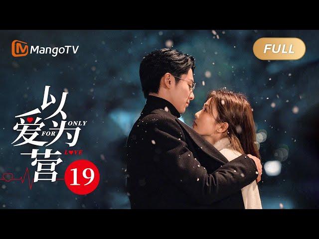 MultiSub《Only For Love》EP12 #WangHedi hugged and kissed #BaiLu in the snow｜MangoTVDrama