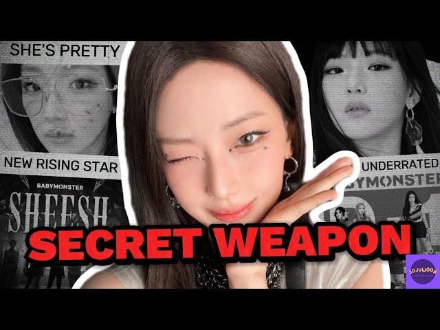 [SOJUWOON] BABYMONSTER's Secret Weapon: BABYMONSTER's Rising Visual Queen, Ruka| Kpop News