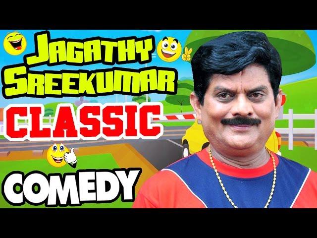 Jagathy Sreekumar Classic Comedy Scenes | Vol 1 | Adholokam | Oozham | Ivide Ellavarkkum Sukham