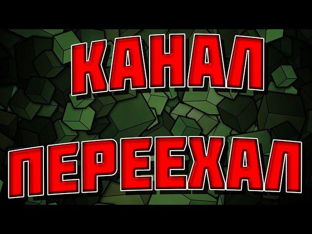 на этом все...