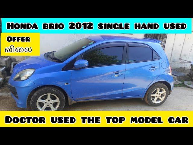 Honda Brio 2012 top model single owner doctor used car