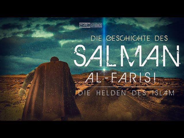 Salman Al-Farisi ᴴᴰ ┇ Helden des Islam ┇ BDI