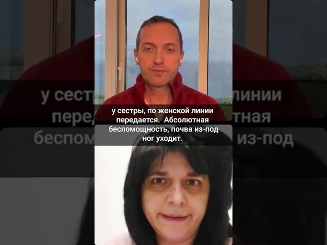 Болит спина и локтевой сустав #shorts