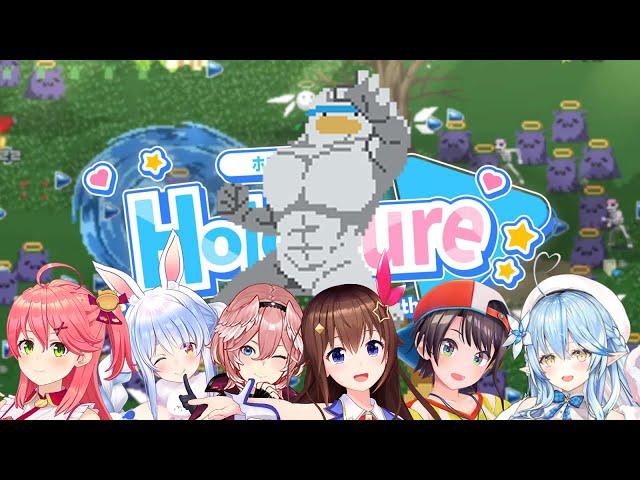 Hololive members reaction to Shubangelion in Holocure part 1 [Hololive Clip] compilation