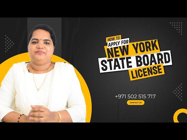 How to apply NEW YORK State NCLEX License | NCLEX_RN License process|nursingmantra