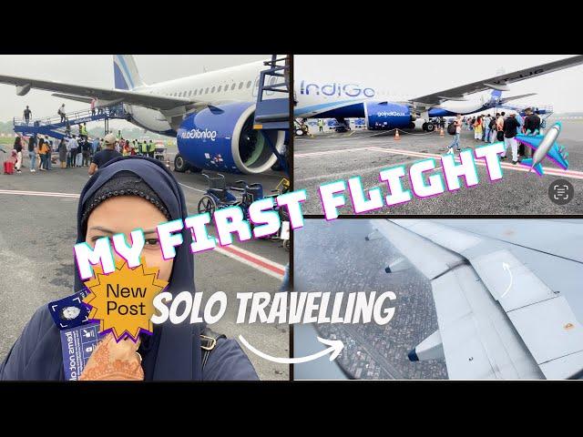 My First  International Flight ️ | Patna to Jeddah via Mumbai | Solo Travelling