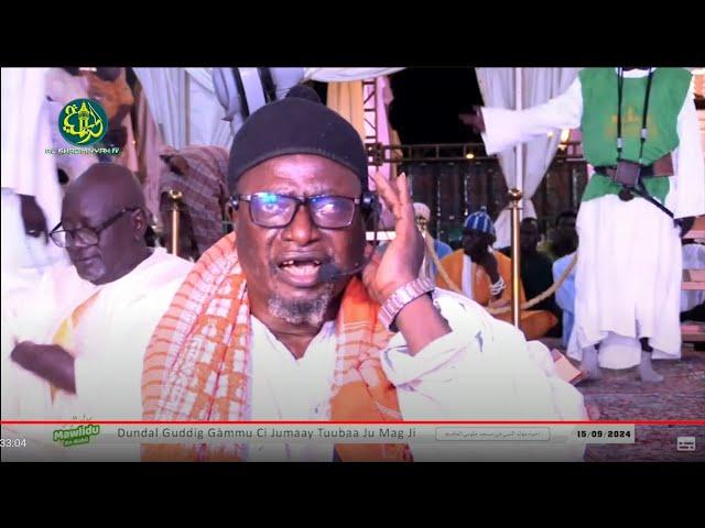 Gamou 2024 à Touba : Prestation de Serigne Cheikh Gueye Mayib de Khassaides à la Grande Mosquée