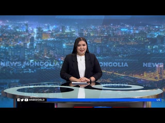 News Mongolia | 11.13.2024 | MNB World