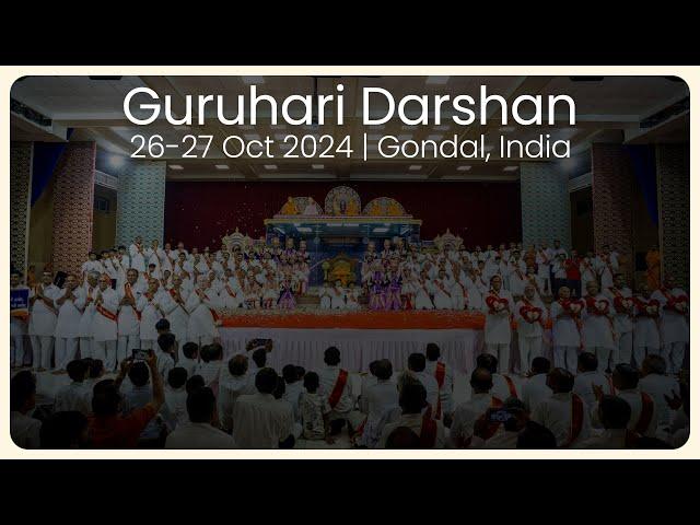 Guruhari Darshan, 26-27 Oct 2024, Gondal, India