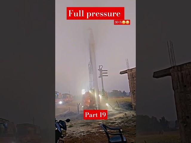 FULL pressure 30ft #shorts #shortvideo #submersible #song #farming #pipelining #boringmachine #india