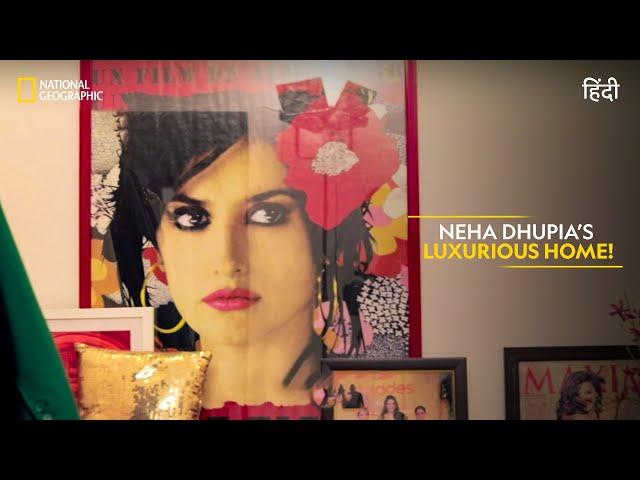 Neha Dhupia’s Luxurious Home! | Design HQ | National Geographic