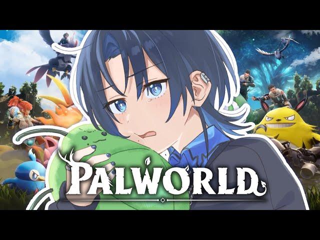 【PALWORLD】ひおこしあおって誰【火威青 】#hololiveDEV_IS #ReGLOSS