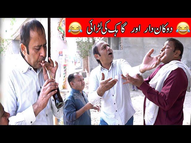 stand up comedy | saddique tabasam | funny video|saddique tabasam official |#tasleemabbas #ranaijaz